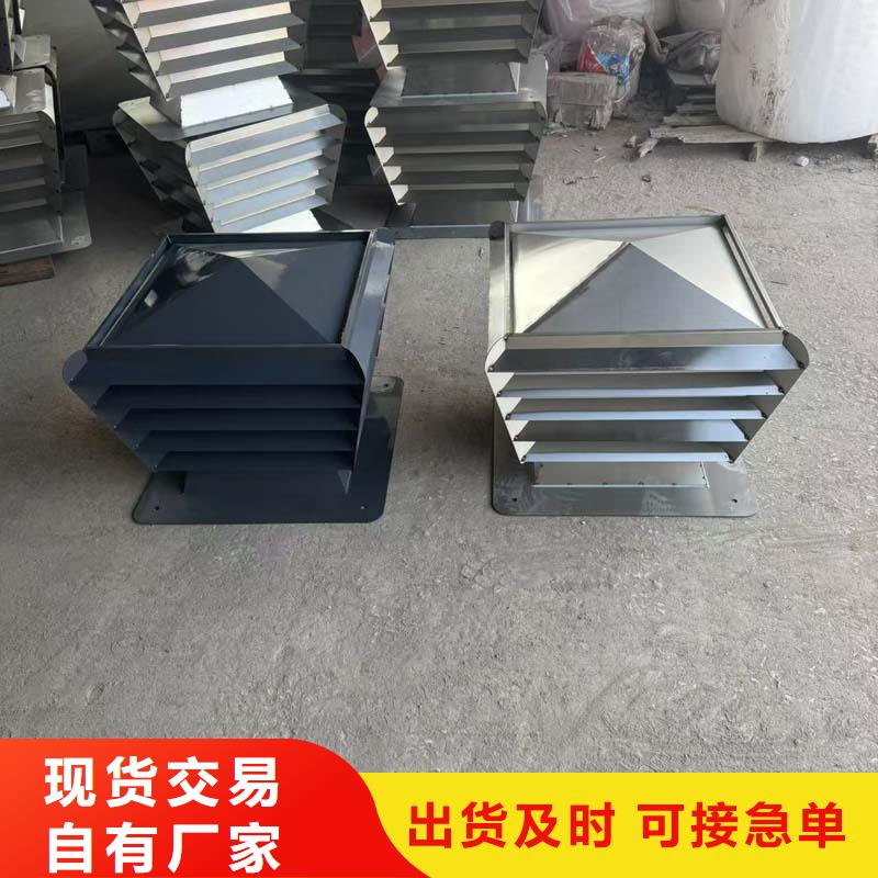 F系列方形百葉風帽價格低
