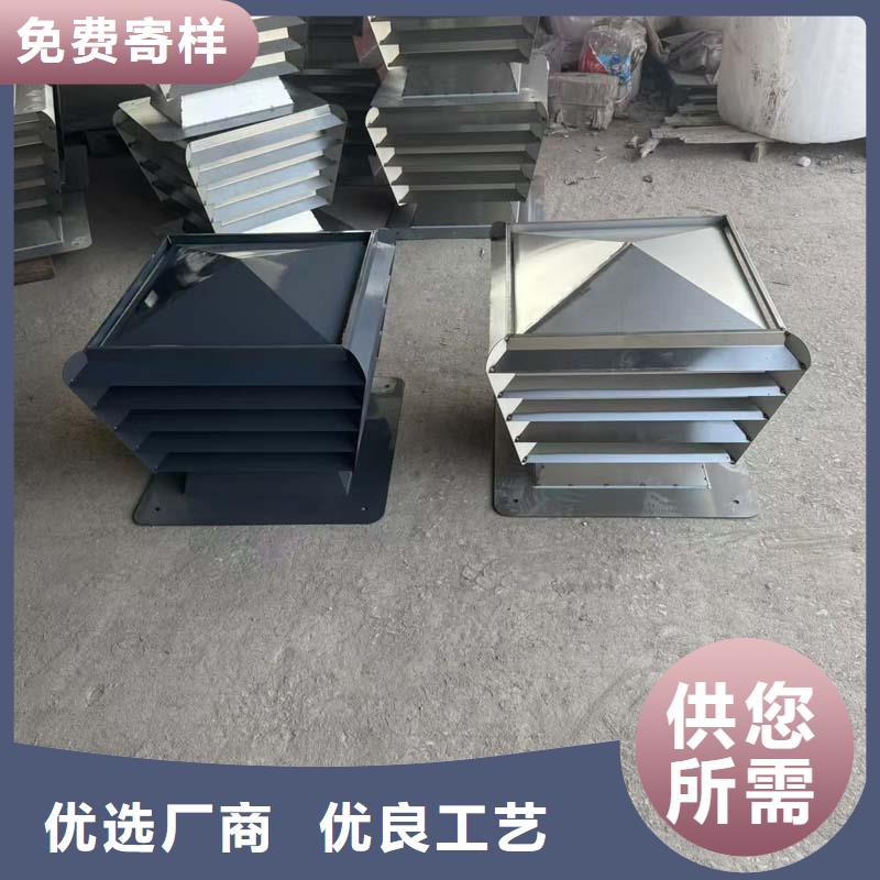 县螺旋叶片无动力风帽现货发货