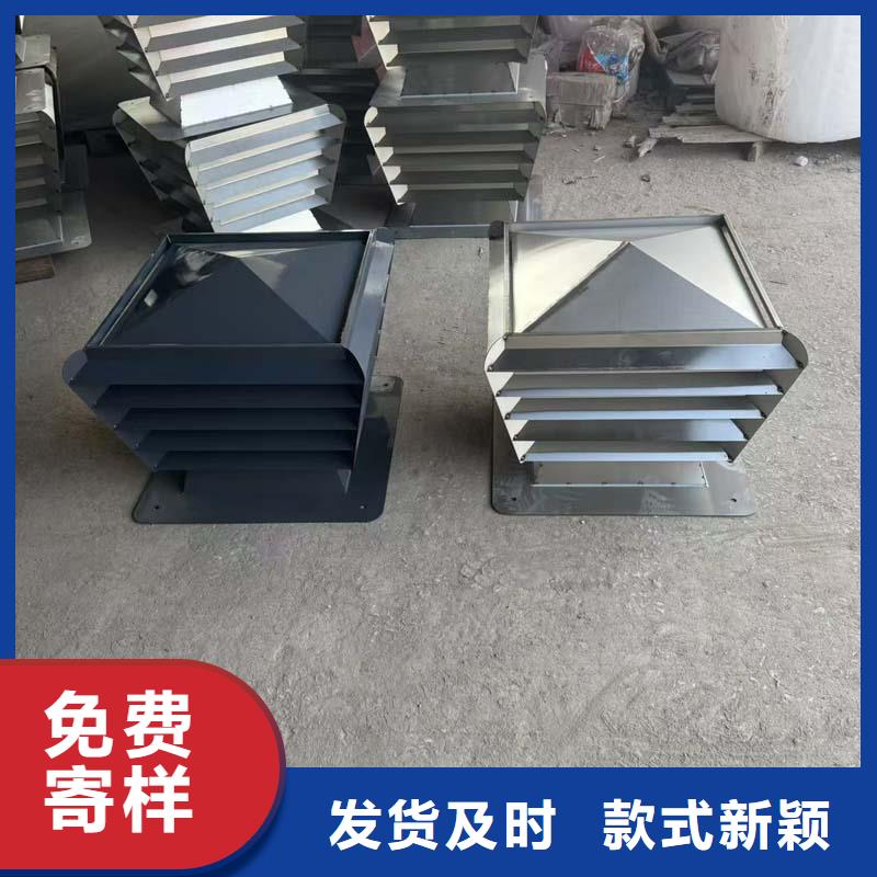 县变压式风帽服务为先