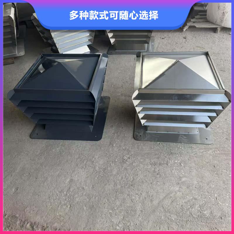 C系列百葉窗風(fēng)帽量大從優(yōu)