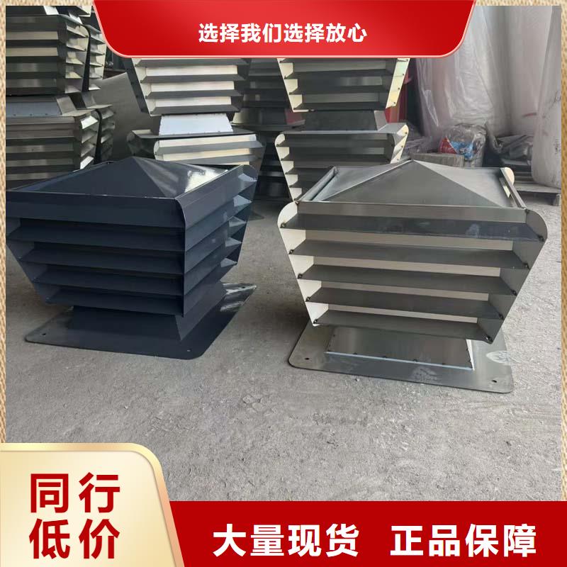 樓頂出風口煙囪帽為您介紹