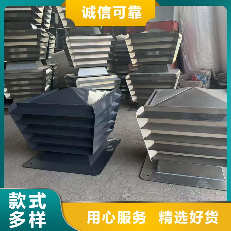全能型无动力风帽期待与您合作