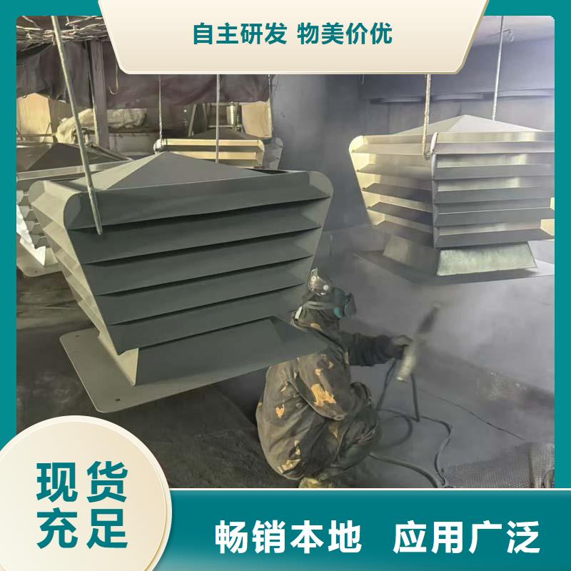 雨水接水簸箕图片