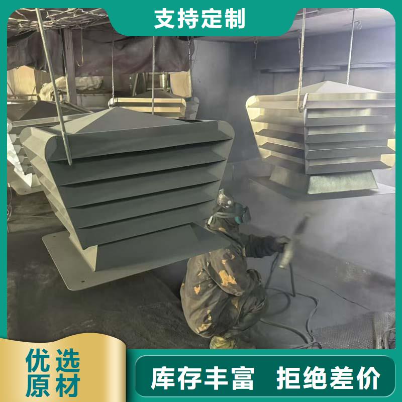 F-FM-WM300型离心式风帽批发零售