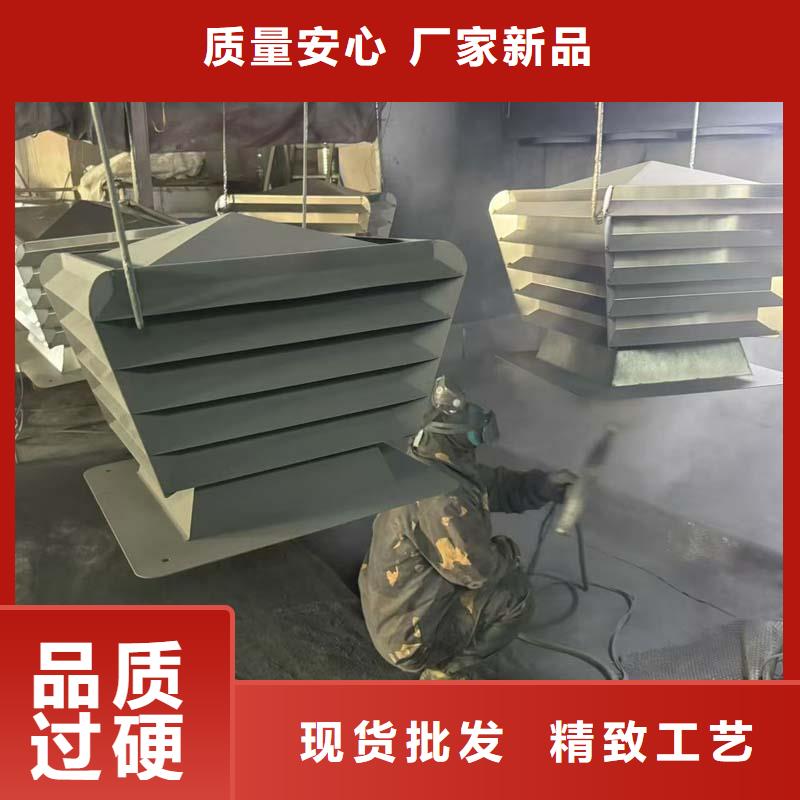F系列离心式风帽质量保证