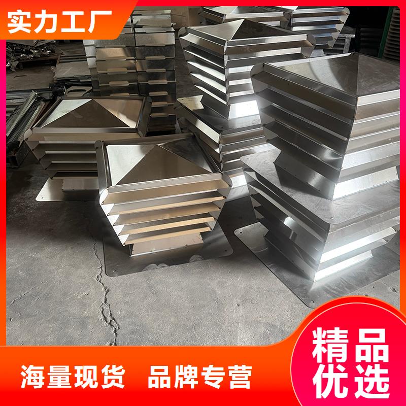 县A系列无动力风帽现货发货