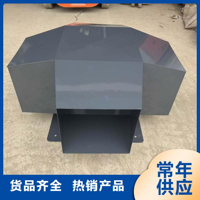 農村樓房別墅煙囪帽現(xiàn)貨充足