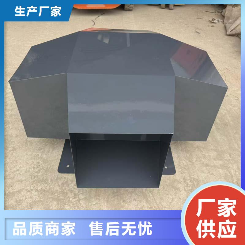 优选：F-FM-WM型风帽批发商