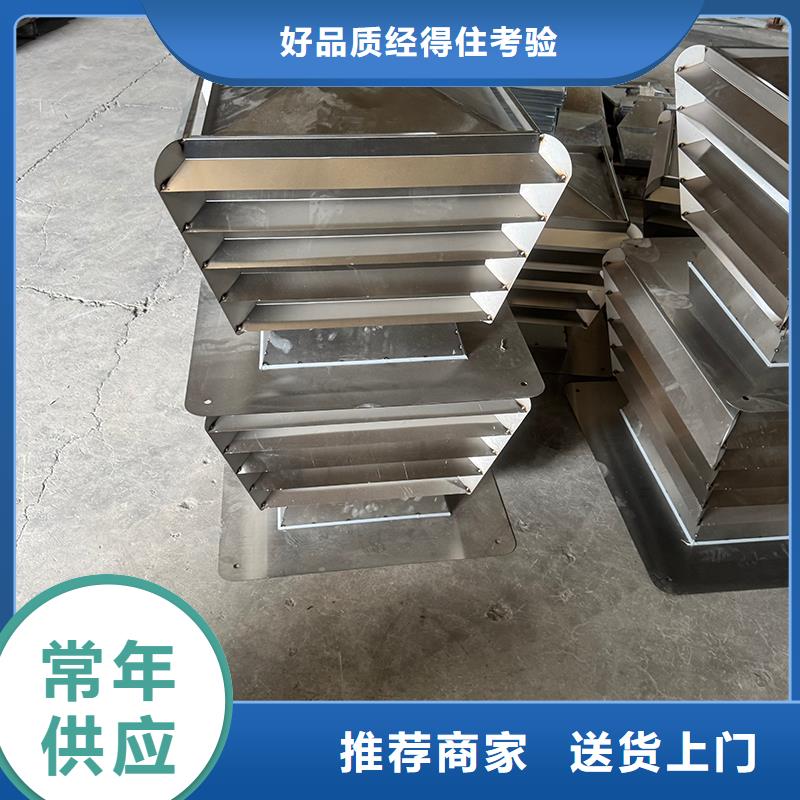 圓形煙道透氣帽量大從優