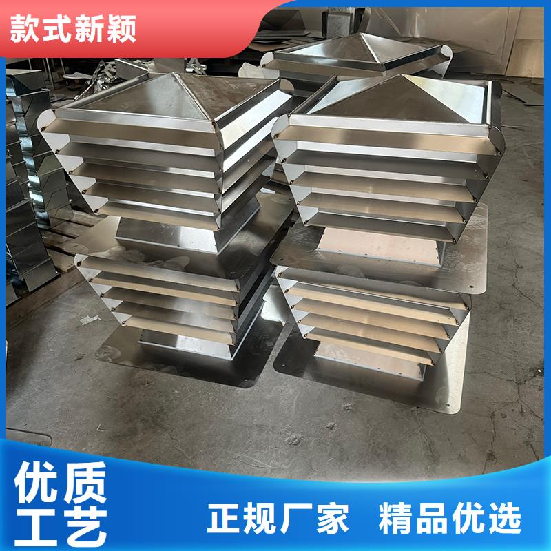 負壓無動力風帽量大從優