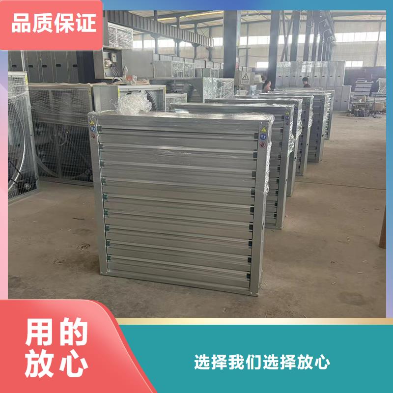 不锈钢屋顶防风帽质量保证