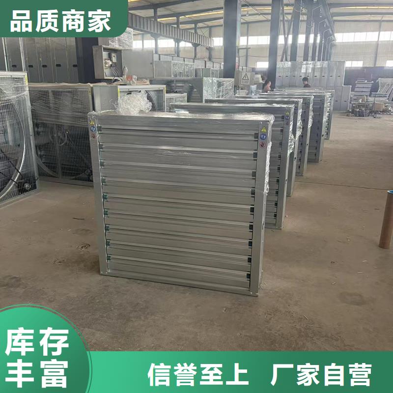 F-FM-WM300型離心式風(fēng)帽防倒灌