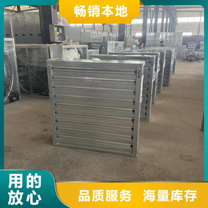 WM成品旋轉風帽現貨直供