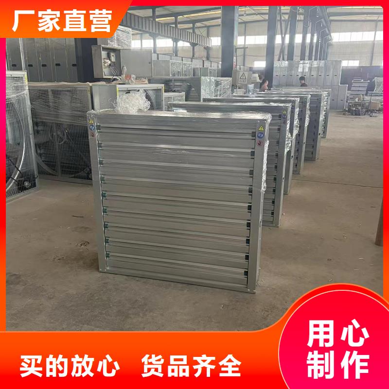防倒罐別墅鋁合金煙帽多重優惠