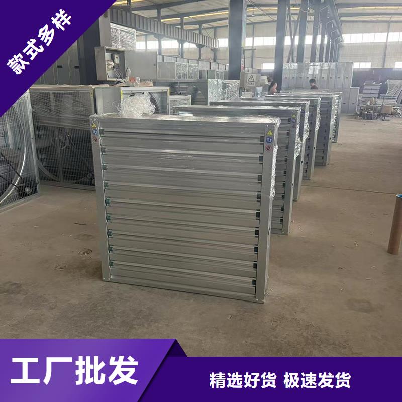 A系列無動力風帽廠家報價