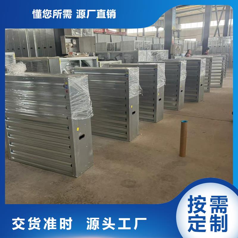 新款无动力风帽负压风帽