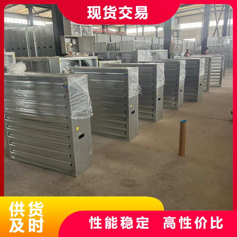 防风 防雨无动力风帽免费咨询