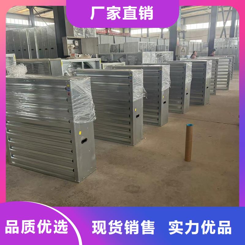县A系列无动力风帽底座为预制板