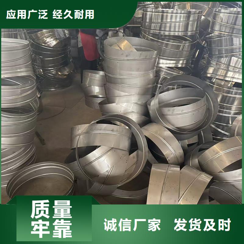 不銹鋼百葉排風(fēng)口安裝