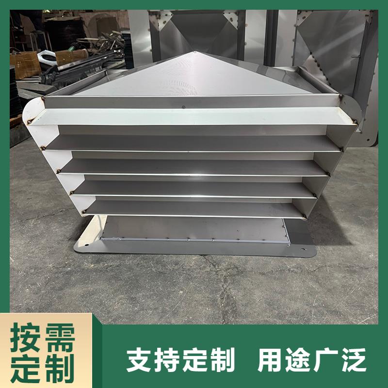 F-FM-WM300型離心式風帽新款風帽