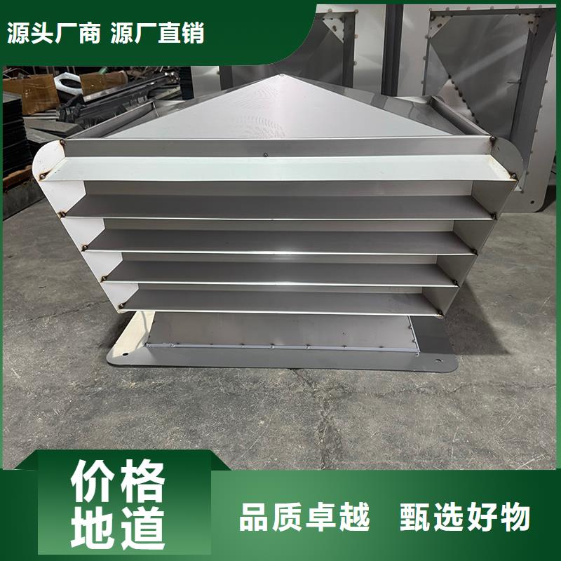 县F系列离心式风帽售后无忧