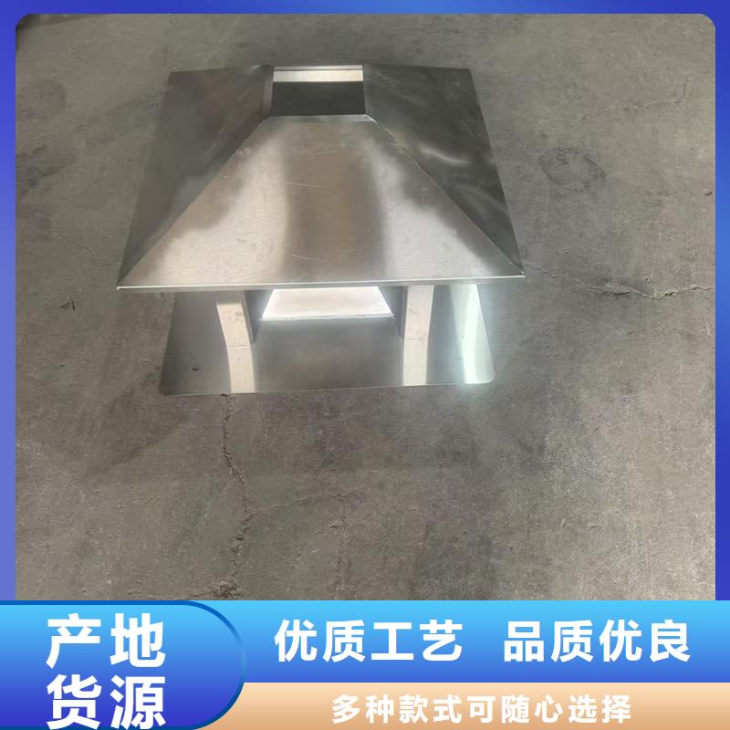 A-FM-BPS300型风帽无中间商