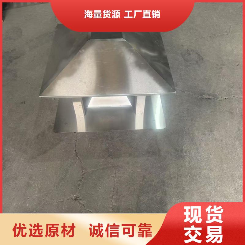 縣A系列無(wú)動(dòng)力風(fēng)帽廠家直銷