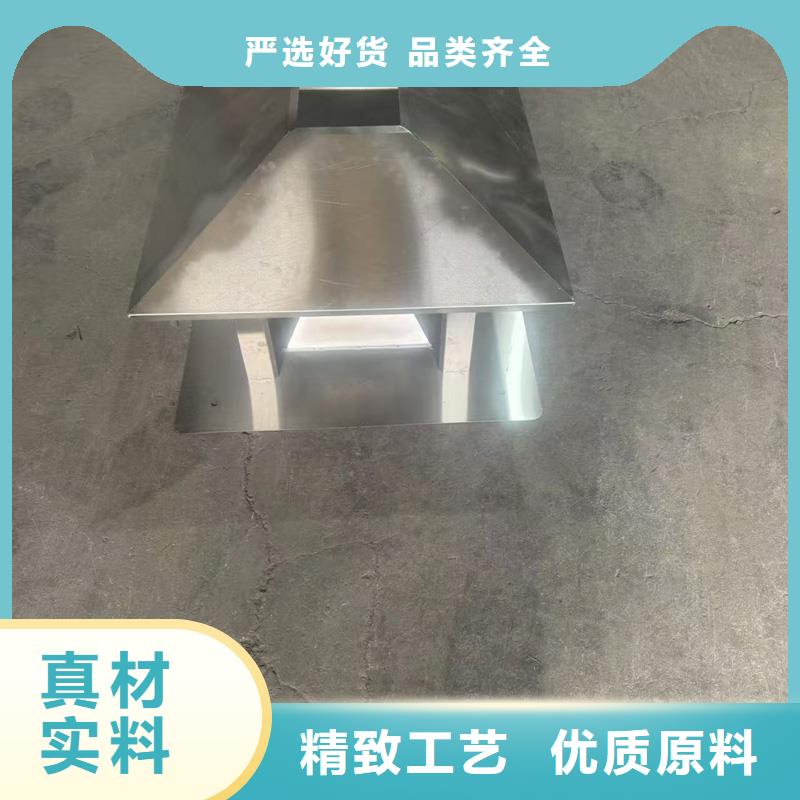 D-FM-KT250型风帽可产生负压