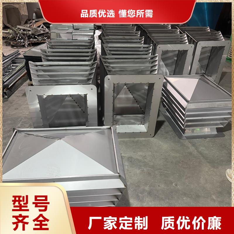 F系列方形百葉風(fēng)帽實(shí)力老廠