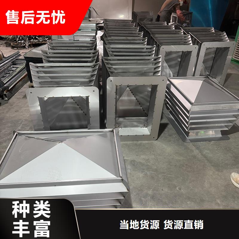 負壓無動力風帽現貨報價