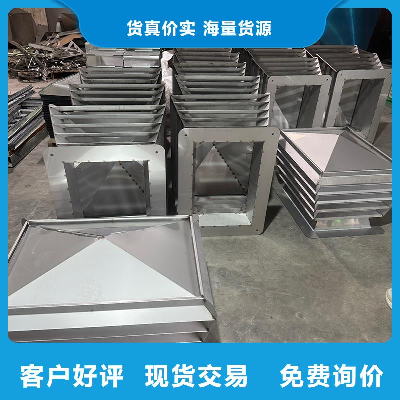 A系列无动力风帽高转速
