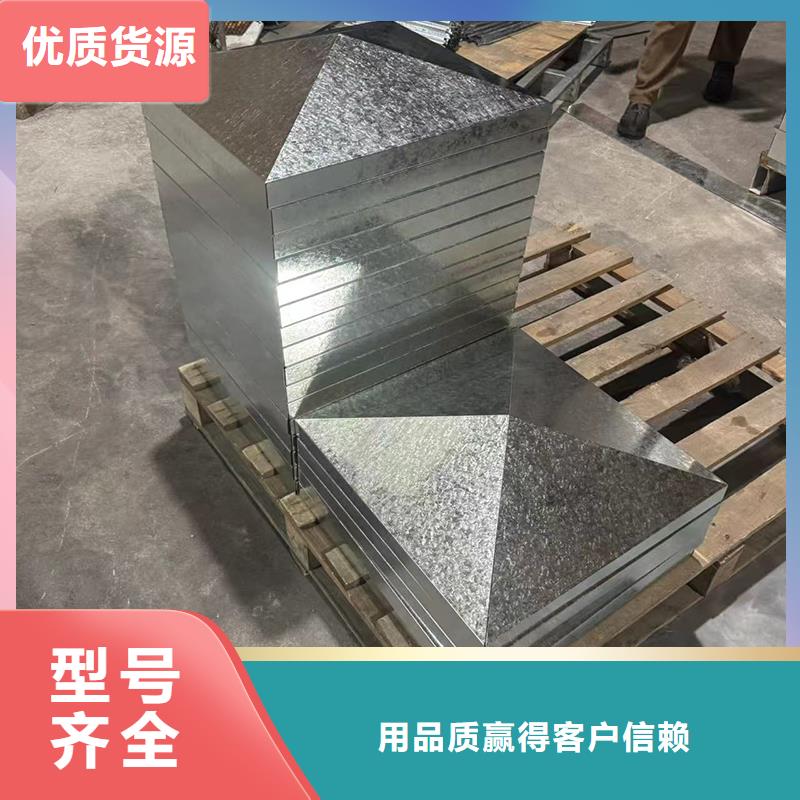 煙道用金屬煙囪帽質(zhì)量保證