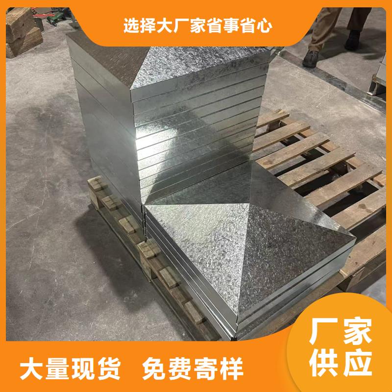 自力式风帽有利于排气道排气