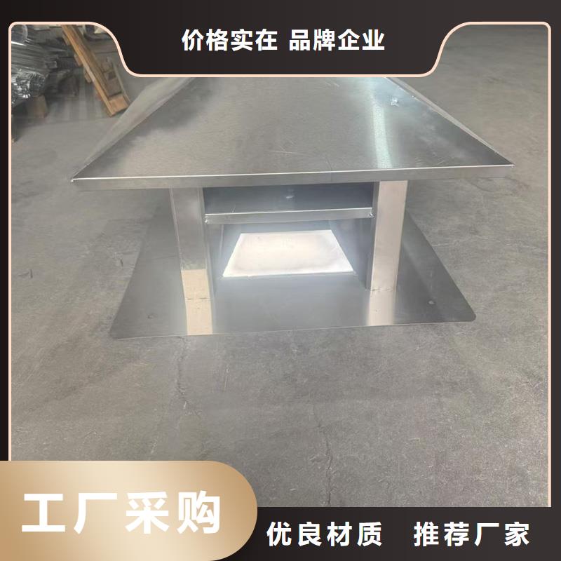 C系列方形排水帽廠家現(xiàn)貨