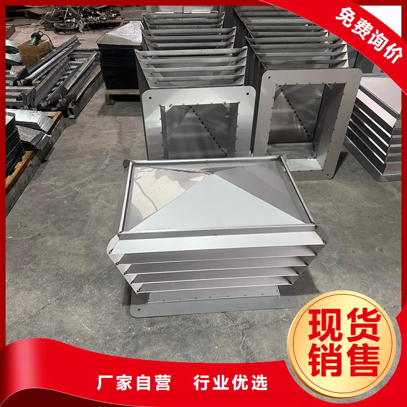 离心式旋转风帽价格合理