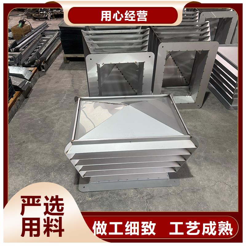 BPS型无动力风帽现货速发