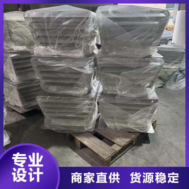 防風防雨防倒灌風帽了解更多