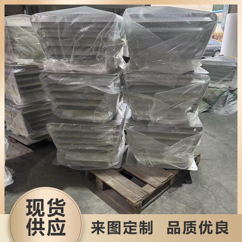 負壓無動力風帽防爆鋁合金材質