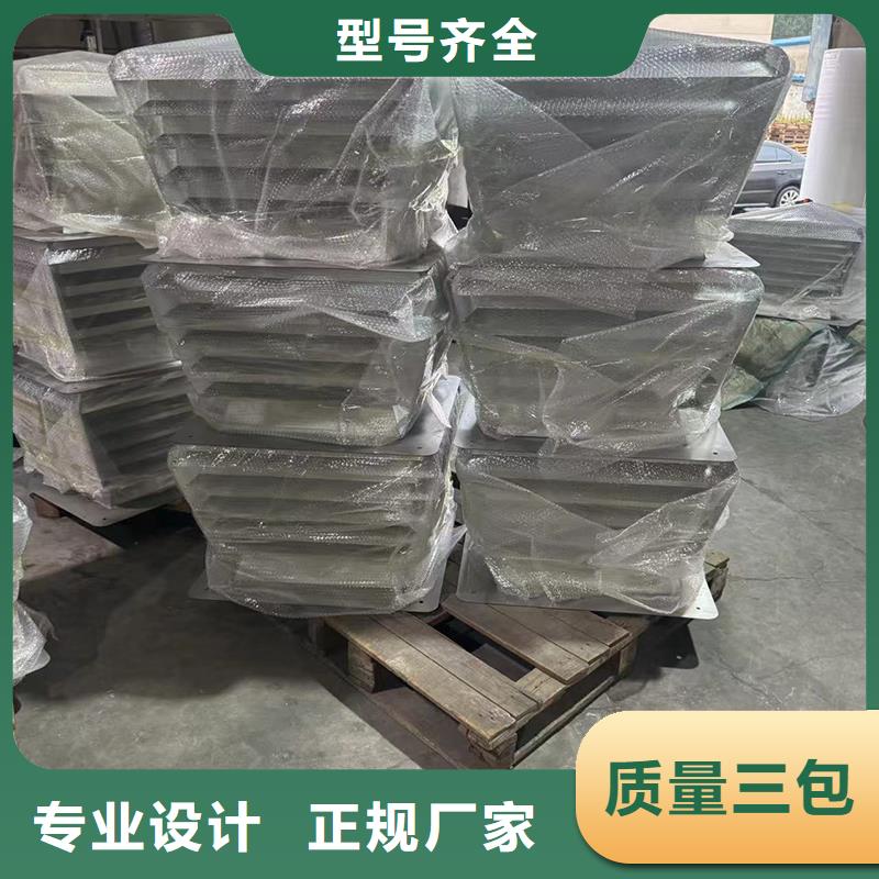 自力式風帽在線咨詢