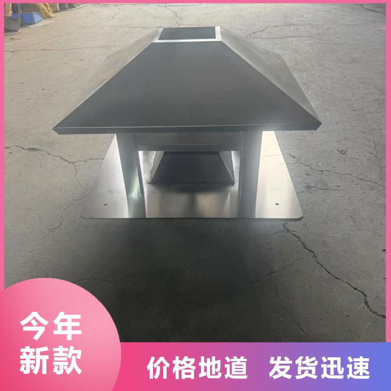 离心式旋转风帽优惠多