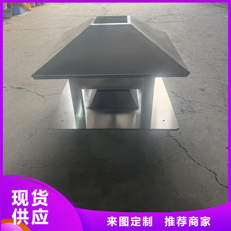 G系列風(fēng)帽價格優(yōu)