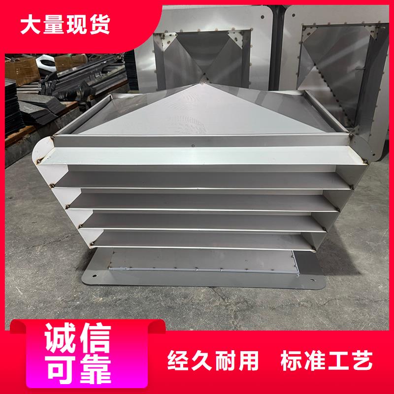 县螺旋叶片BPS型风帽烟道通风助手