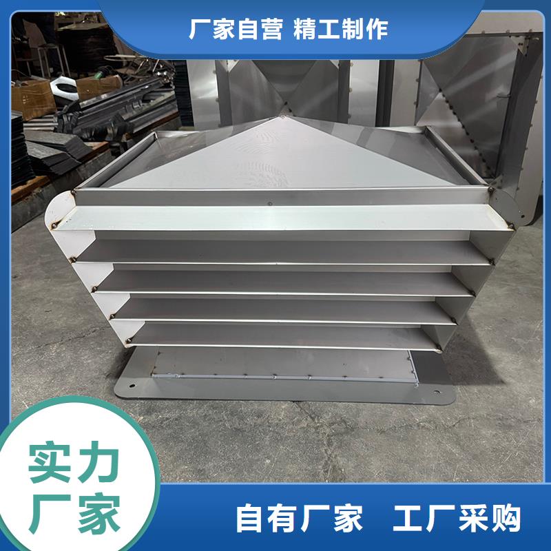 百页烟囱帽定制口碑好