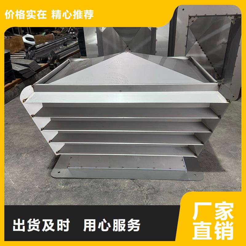 屋顶烟囱帽排烟帽实力雄厚