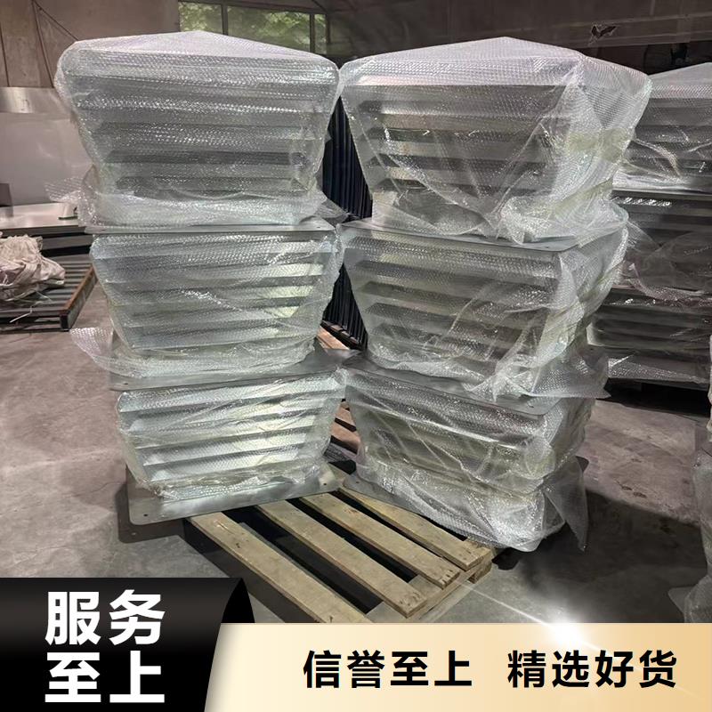 F-FM-WM300型離心式風帽價格公道