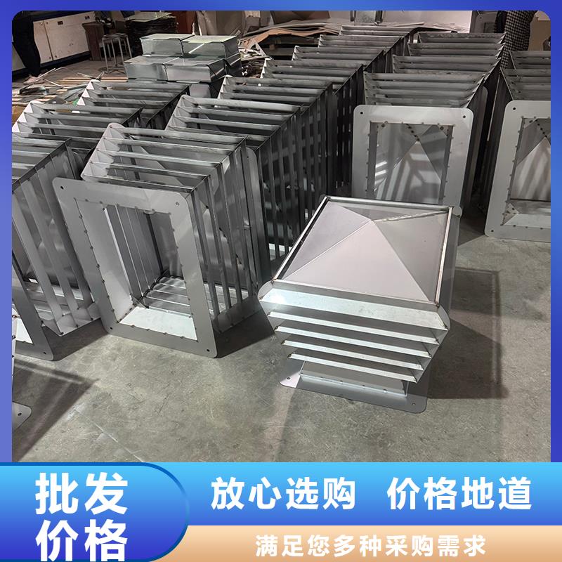 F系列離心式風帽10年經(jīng)驗
