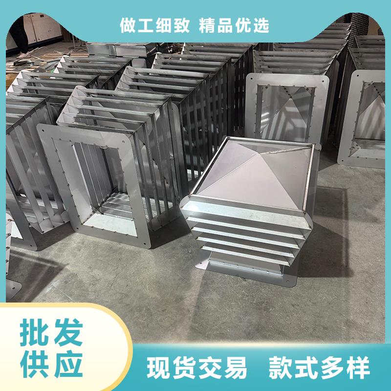 F系列離心式風帽旋轉風帽