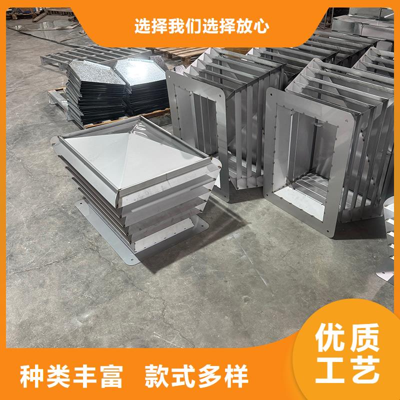 無動力防風風帽使風帽內部氣體加速排出