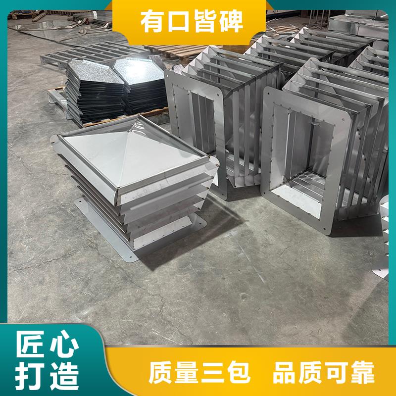 离心式无动力风帽质高价优