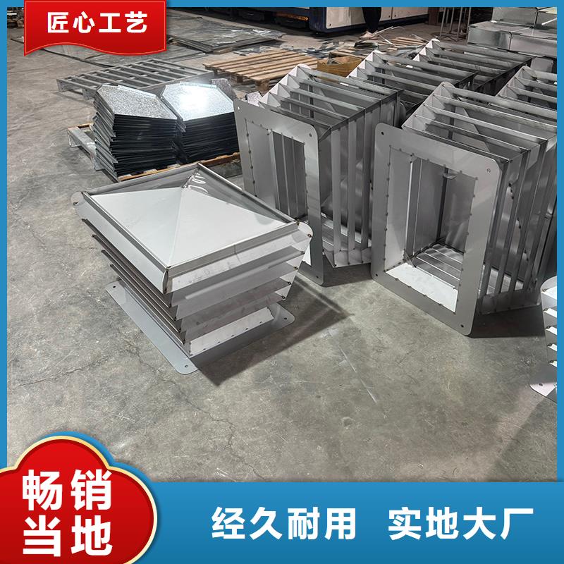 买F系列无动力风帽请到F系列无动力风帽厂家